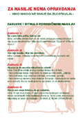 1159453931_publ(1)
